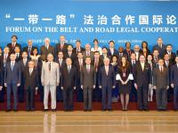 Forum on the Belt and Road Legal Cooperation