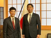 Courtesy Call on State Minister YAMADA Kenji by H.E. Dr. Kamalinne Pinitpuvadol, Secretary-General of AALCO