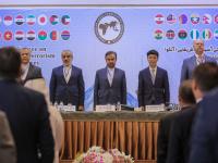 AALCO REGIONAL CONFERENCE ON PREVENTING AND COUNTERING TERRORISM: ASIAN-AFRICAN PERSPECTIVES