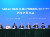 Global Forum on International Mediation